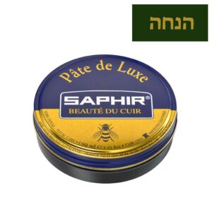 משחת שעווה לעור Saphir Pâte de Luxe הנחה!